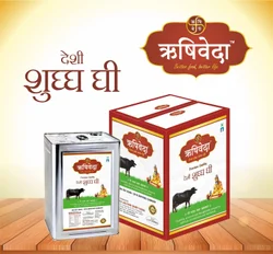 Buffalo Ghee
