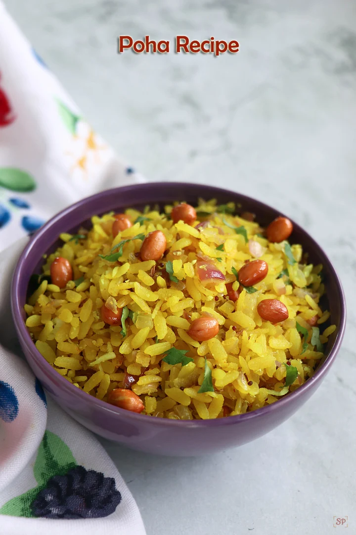 Indori Poha