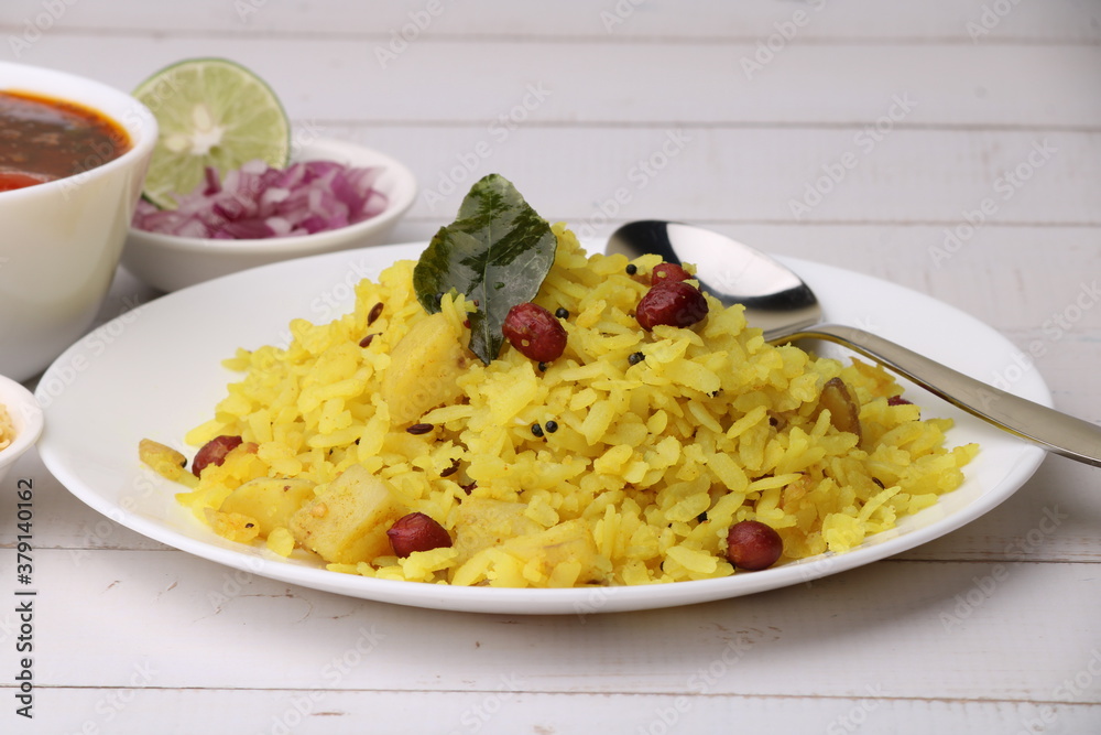 Masala Poha